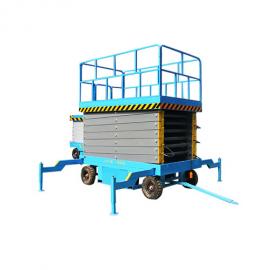 Double mast aerial work platform for repair